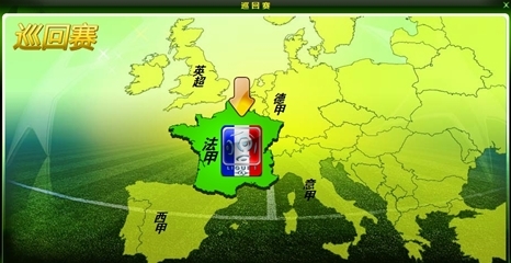 比肩传奇，姆巴佩成皇马队史第四位欧冠上演大四喜的球员（姆巴佩追平传奇：成皇马欧冠单场大四喜第4人）