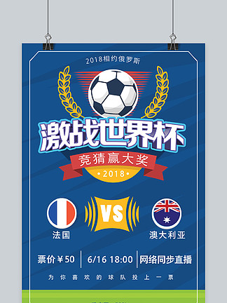 科利莫尔：在利物浦永远是俱乐部至上，萨拉赫不是梅西或C罗（科利莫尔：利物浦永远以俱乐部为先，萨拉赫并非梅西或C罗）