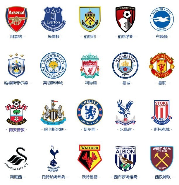 图片报：于帕梅卡诺向拜仁要2000万欧年薪+2000万签字费（《图片报》：于帕梅卡诺向拜仁索要2000万欧元年薪及2000万欧元签字费）