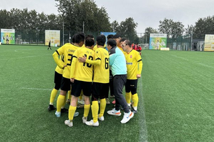 亚特兰大主帅：这是一个美妙的夜晚，我们只有一天时间备战（亚特兰大主帅：美妙之夜，但备战时间只剩一天）