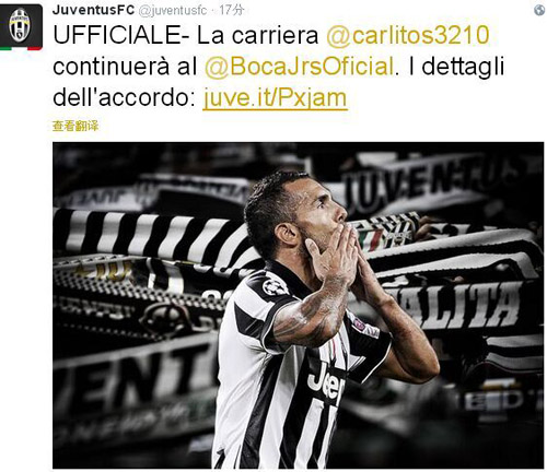 代表皇马出战338场比赛，巴尔韦德成队史出场次数最多的乌拉圭人（出战皇马338场，巴尔韦德成队史乌拉圭球员出场第一人）