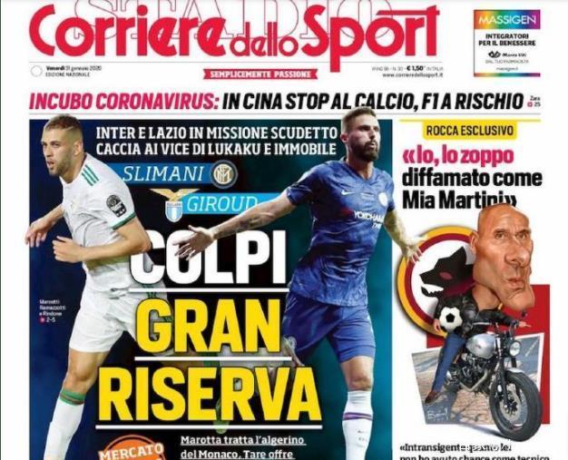 联赛不用让路了，国足2026年国际比赛日期间不会提前组织集训（联赛不再让路，2026年国际比赛日国足不提前集训）